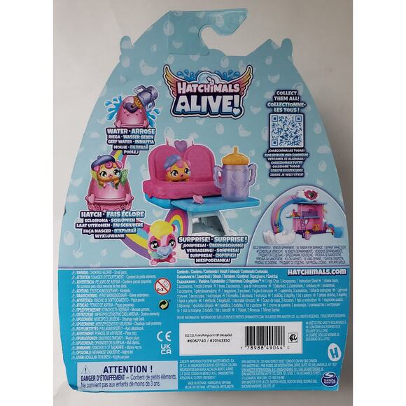 Hatchimals Alive Hungry Playset with Two Eggs, Highchair, and Bottle - Picture 5 of 7